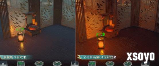 新手游网4