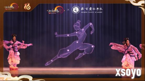 新手游网5