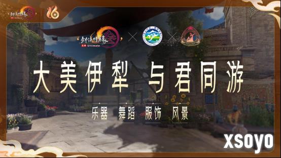 新手游网9