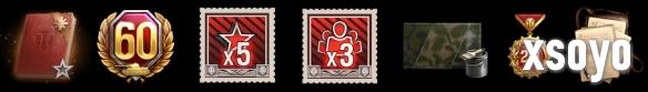 新手游网4