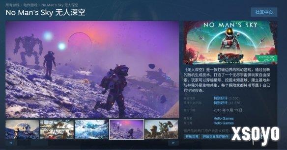新手游网3