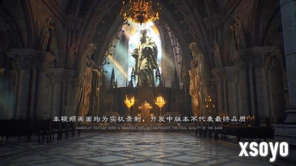 新手游网2
