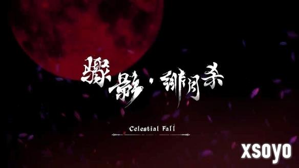 新手游网7