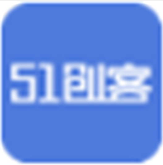 51创客客户端v1.0