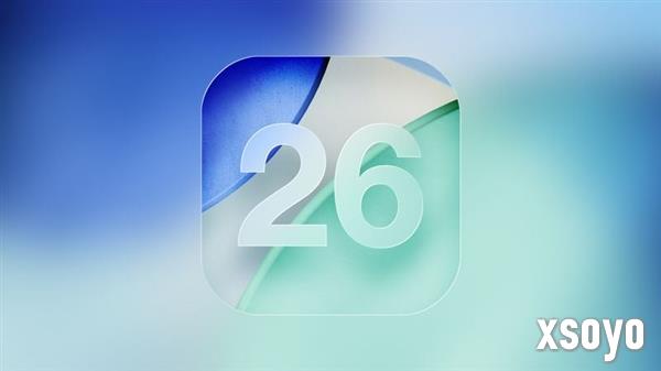 7年来首次！苹果罕见发布iOS 26 Beta 9更新