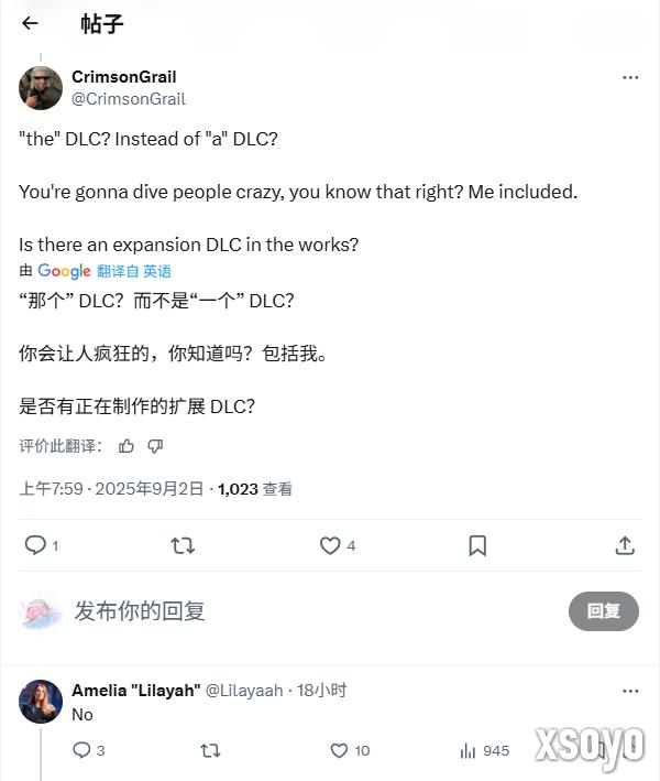 CDPR社区经理澄清：《赛博朋克2077》没有新dlc和补丁！