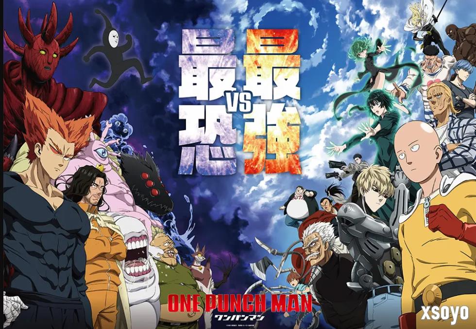 《一拳超人》TV动画第三季定档10月5日开播 群魔混战