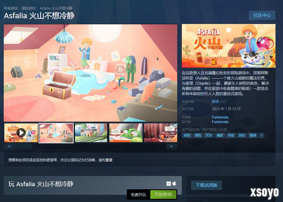 Steam喜加四！多款好评小游戏转为免费领取
