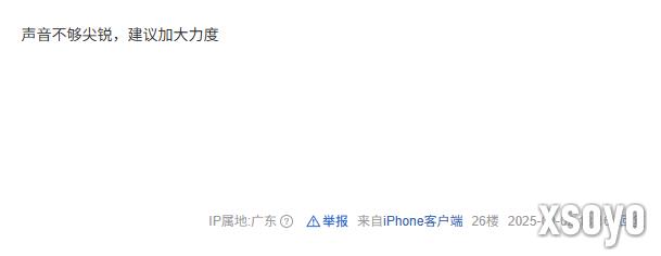 《怪物猎人：荒野》销量不佳因为PS5贵？网友：喜欢甩锅！