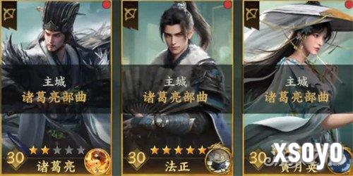 三国群英传策定九州法正怎么玩 法正玩法教学