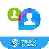 云视讯客户端3.20.0