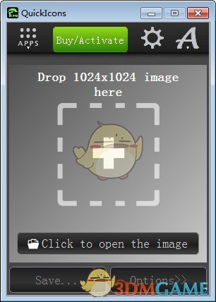 QuickIcons(图标创建软件) v1.9.2