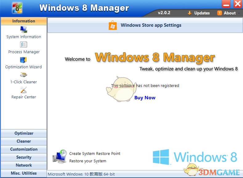 Win8管家(Windows8 Manager)v2.0.2