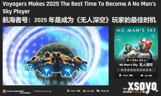 新手游网2
