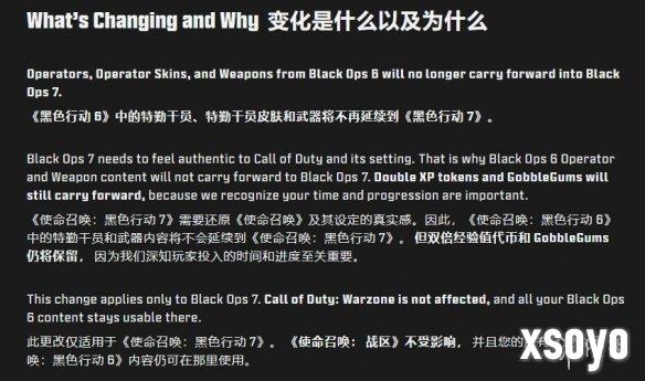 新手游网5