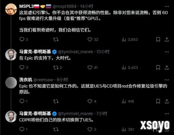 新手游网2