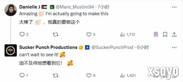 新手游网2
