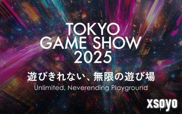 Annapurna宣布将携三款未公布新作首次参加TGS2025！