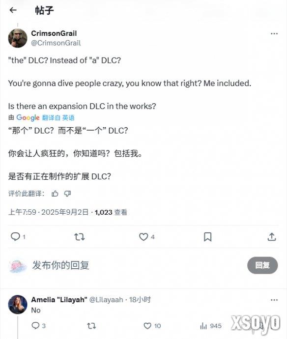 新手游网3