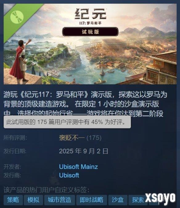 <a href=http://www.xsoyo.com/ target=_blank class=infotextkey>新手游网</a>1