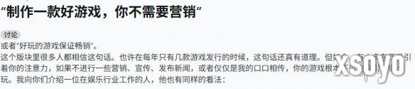 <a href=http://www.xsoyo.com/ target=_blank class=infotextkey>新手游网</a>1