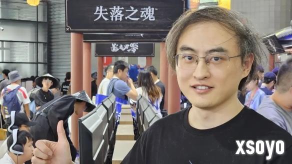 新手游网5