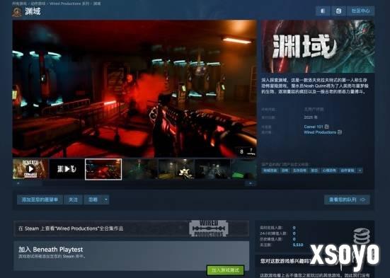 新手游网2