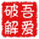 电子书自动翻译工具v1.0