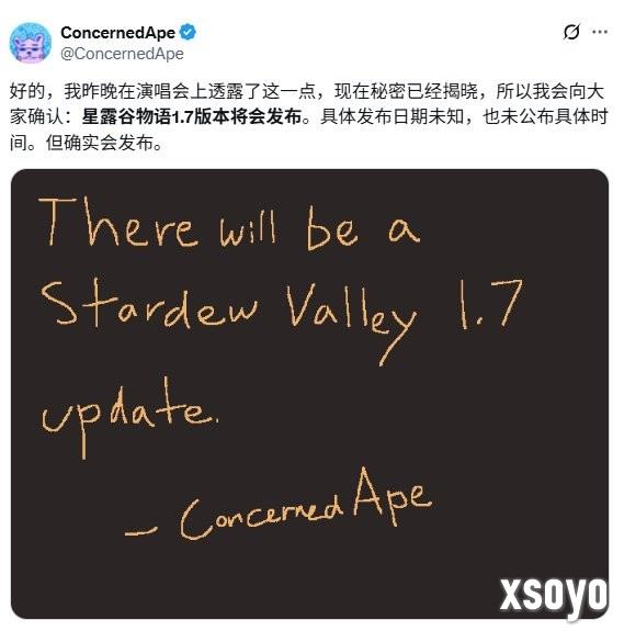 免费更新“四骑士”！ 你又玩过哪些？