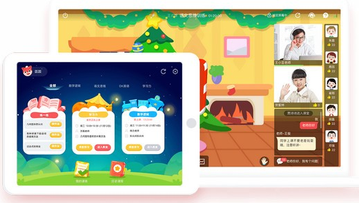 掌门少儿3.2.6