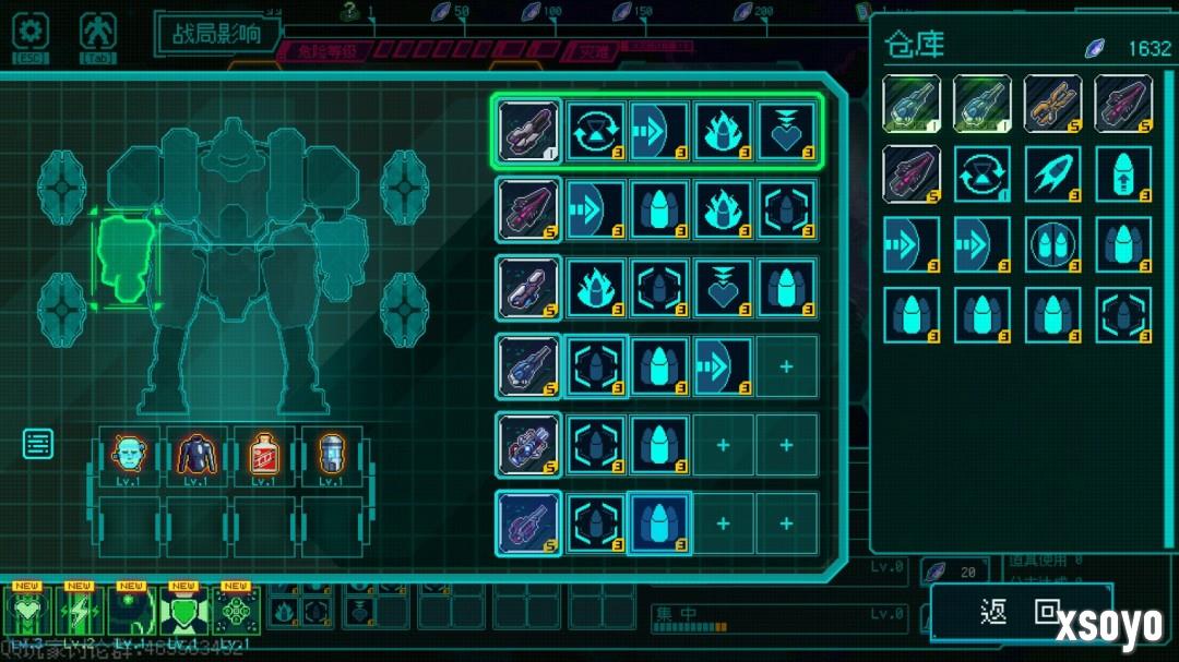 驾驶机甲对抗无尽虫潮， 像素动作Roguelike《绝境使者》eShop页面公开