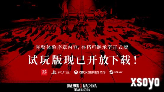 爽飞了！这款亮相科隆的机甲游戏如何让人大呼过瘾？