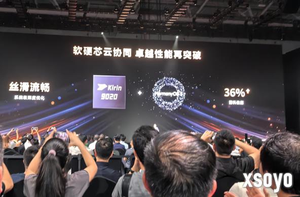 麒麟终于回归！华为明确公布手机处理器型号