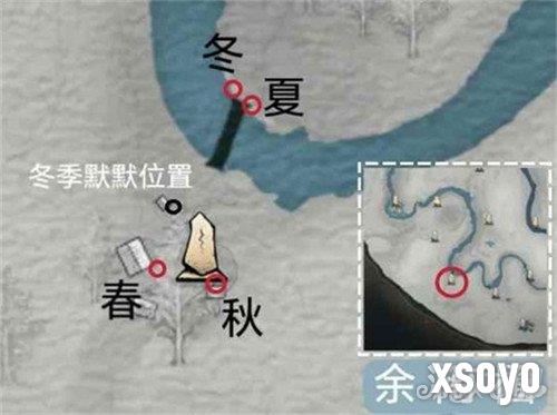 燕云十六声来有风的地方成就怎么达成 来有风的地方成就达成攻略