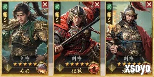 三国群英传策定九州开荒阵容怎么搭配 开荒阵容搭配推荐