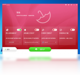 MPC Cleaner 3.4.9