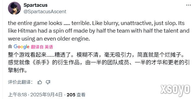 DEI？《007：曙光》被网友怒批插入五颜六色的NPC