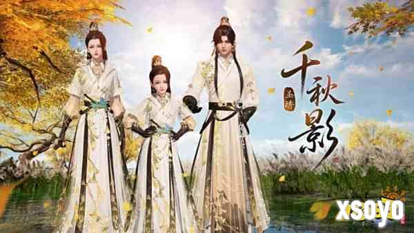 天刀手游全新门派【万象】五连招式揭秘，秋日银杏外观细节首曝！