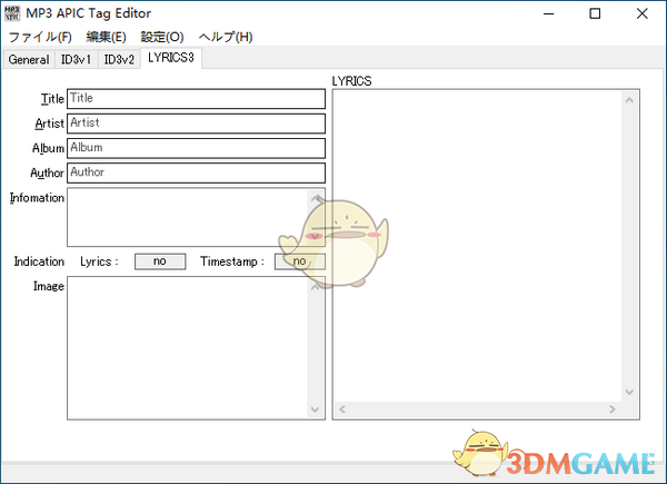 MP3 APIC Tag Editor(MP3标签编辑器) v2.0.0.0