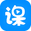 云端课堂9.0.1