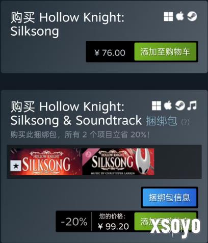 新手游网2