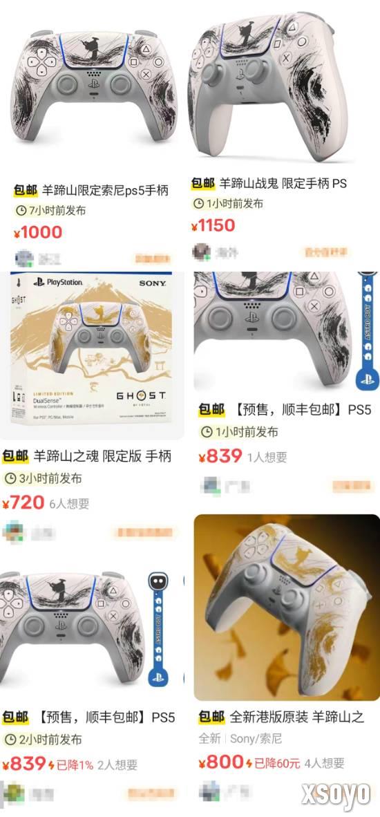新手游网2