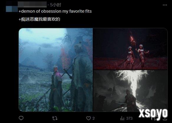 新手游网2