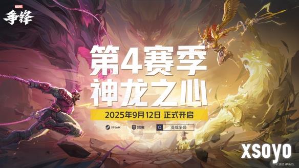 <a href=http://www.xsoyo.com/ target=_blank class=infotextkey>新手游网</a>1