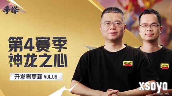 新手游网2