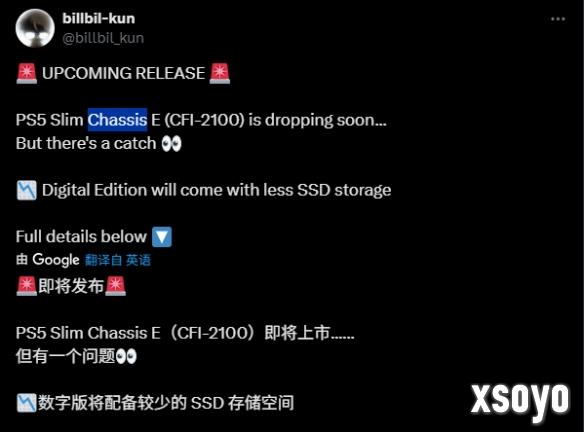 <a href=http://www.xsoyo.com/ target=_blank class=infotextkey>新手游网</a>1