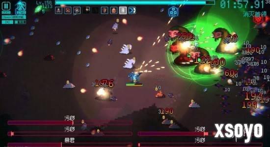 新手游网2