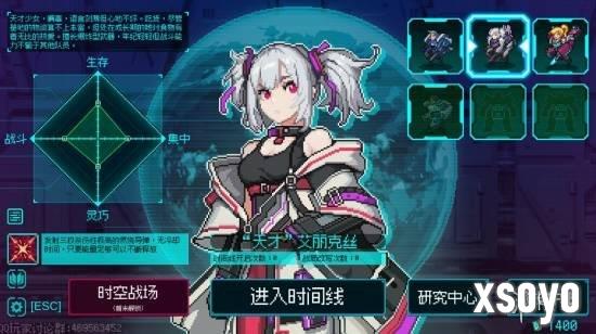 新手游网3
