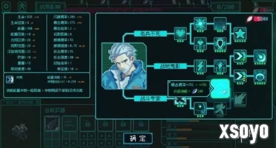新手游网6