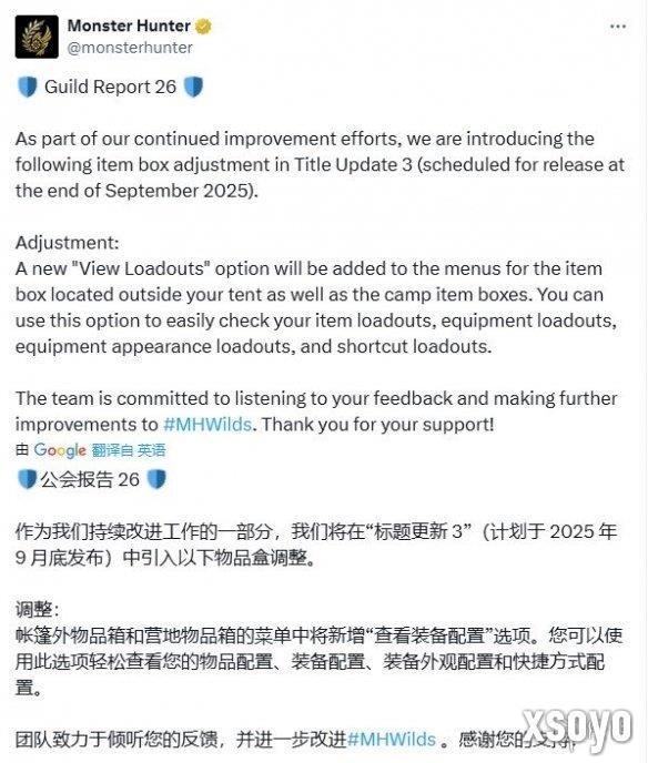 新手游网2